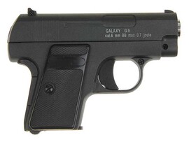 Пистолет 11.5 см, стрел. пульками, в пак. 1B00218