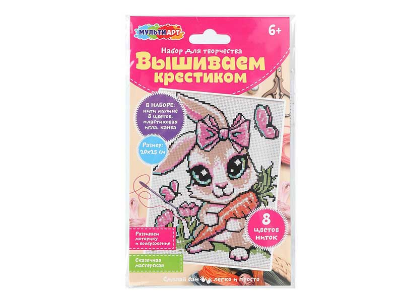 Набор Вышиваем крестиком "Зайка" 13*21 см в пак. VSH-121707