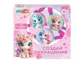 Набор для созд. украшений из эпоксидной смолы "Единорог" 15*16 см в кор.