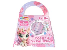 Набор для созд. украшений из эпоксидной смолы "Кекс" 17*16 см в кор.