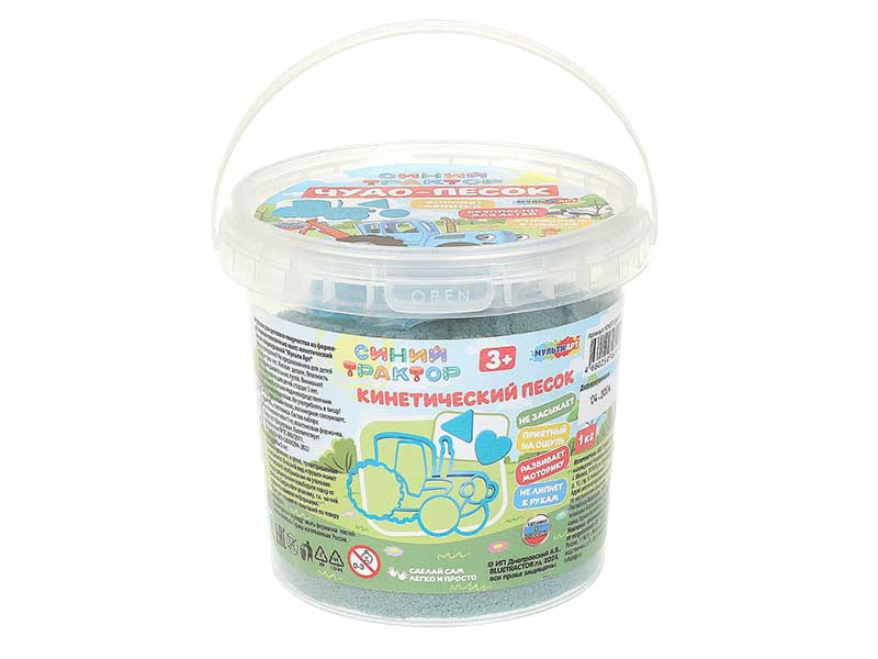 Кинетический песок "Синий Трактор" 1 кг, синий, форма. KINET1000-118435