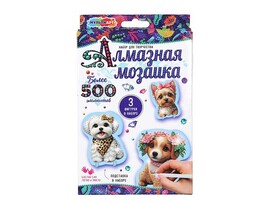 Алмаз. моз. Фигурки "Щенки" 10*15 см, 3 шт., в кор. AMFP-128639