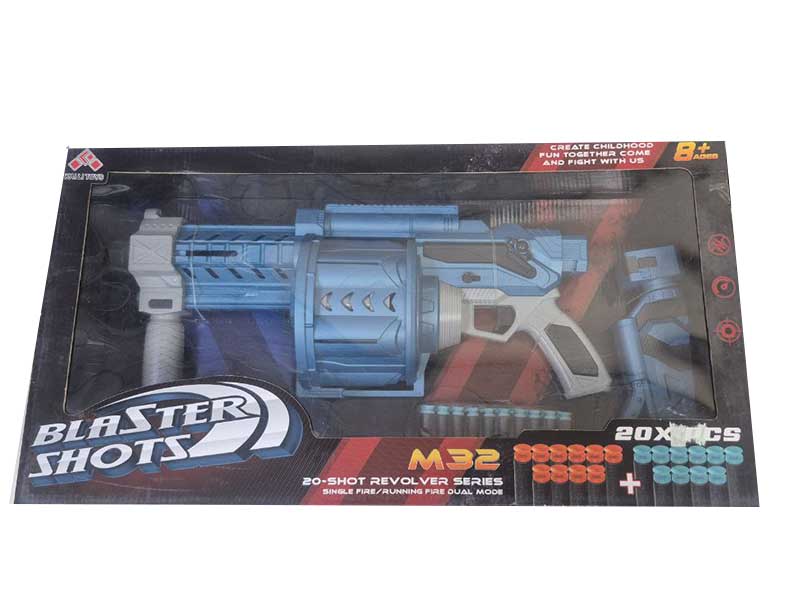 Бластер "М32" 43 см, 20 мягк. пуль, 60*32 см в кор. SB582C