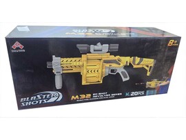 Бластер "М32" 20 мягких пуль, желтый, 47*20 см в кор. SB583C