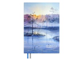 Ежедневник недат. А5 160 л. Восход (#АФФИРМАЦИИ) кожзам, тиснение. 70659