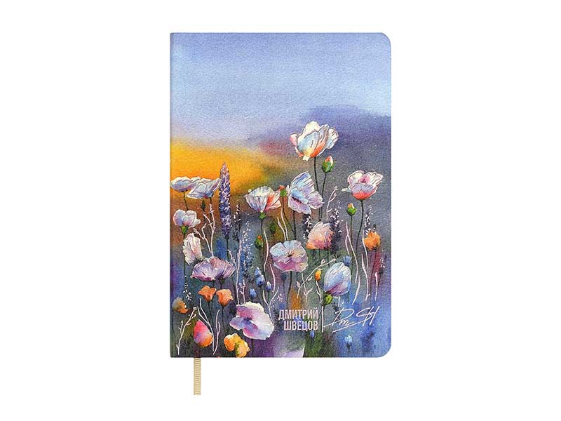Записная книжка А6 96 л. Маковое поле (#Д. ШВЕЦОВ) кожзам, тиснение. 70740