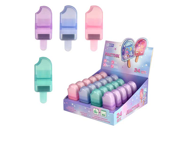 Ластик "Мороженое" 68х25 мм, ассорти. 66236