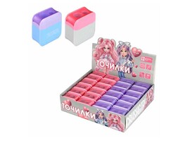 Точилка "Фешн девочки" 2 отв., контейнер микс. Арт. 69640