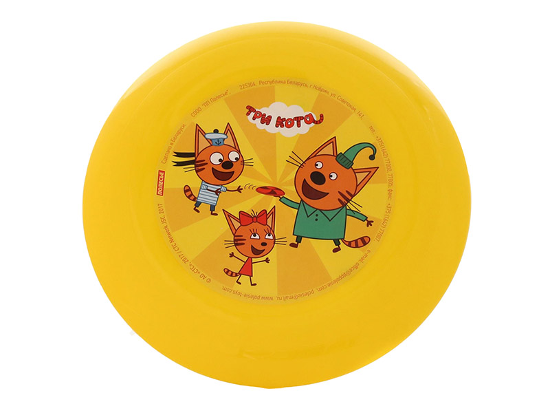 Донецк игрушка оптом Летающая тарелка "Три кота"