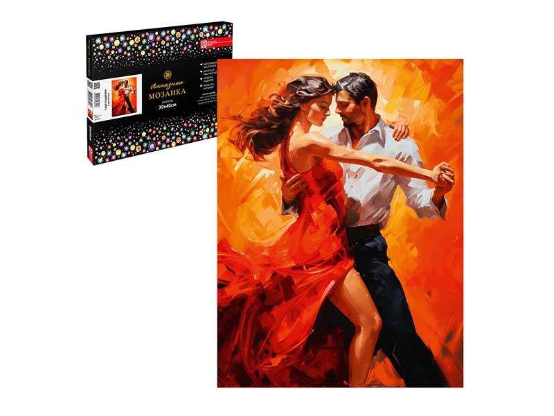 Алмаз. моз. 30*40 см, с подр., част. зап. Танго вдвоем. Арт. 65617