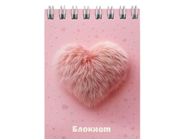 Блокнот А7 40 л. Меховое сердечко, клетка, гребень, глиттер. 70963