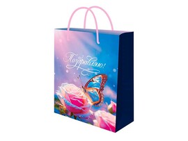 Пакет подар. глянц. лам. Бабочка 11,5х14,5х6 см. ППК-2727