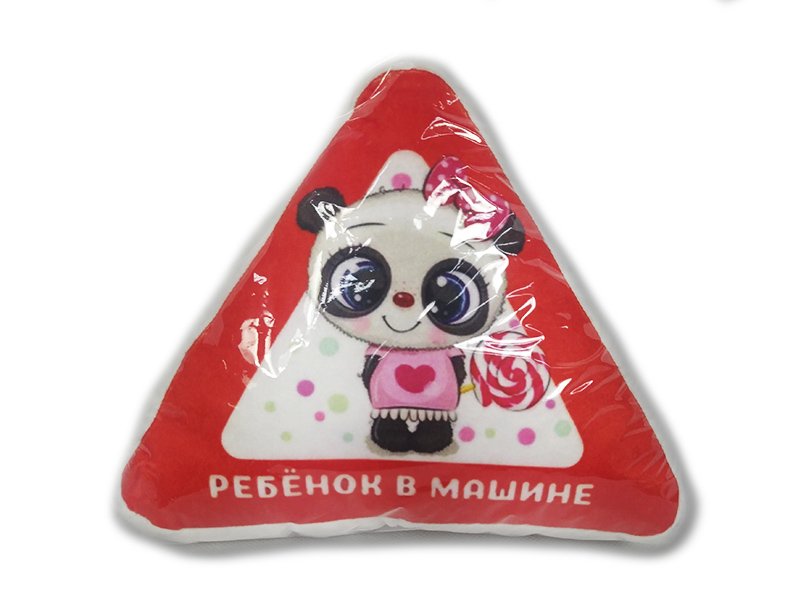 Донецк игрушка оптом Подушка-игрушка Авто треугольник девочка 25х27см TRI-006