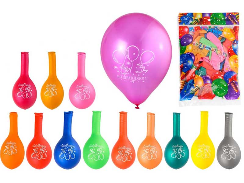 Шар 12" "Поздравляю" 50 шт., цв. ассорти. МС-3548