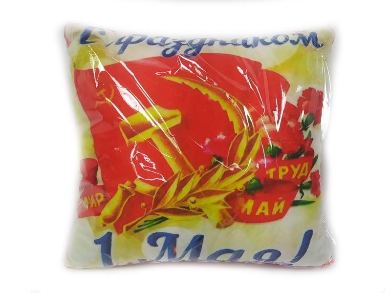 Донецк игрушка оптом Подушка-игрушка 1 мая PPR-019