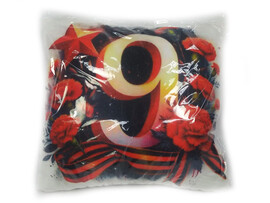 Подушка-игрушка 9 мая PPR-020 доставка оптом в Донецк