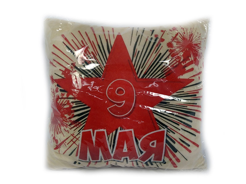 Донецк игрушка оптом Подушка-игрушка 9 мая PPR-022