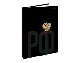 Записная книжка А5 160 л. Герб, 7БЦ, глянц. лам. 160-1705