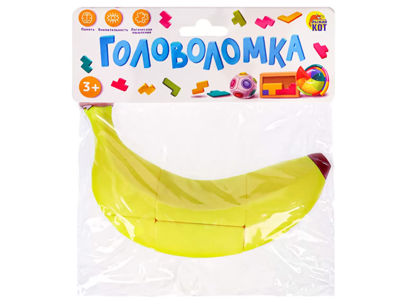Донецк игрушка оптом Головоломка "Банан" 15,8*4,5*7,5 см И-6782