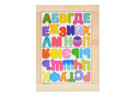 Доска двухсторонняя магнитно-маркерно-меловая "Азбука" 36,5*26,5 см 02697 доставка оптом в Донецк