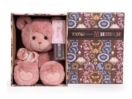 Мягкая игр. Медведь Ляля с бантом 25 см, пудровый, в подар. кор. МЛяля/25/131-3