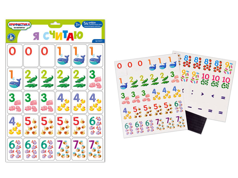 Донецк игрушка оптом Игра магнитная "Я считаю" 54 эл. 04221