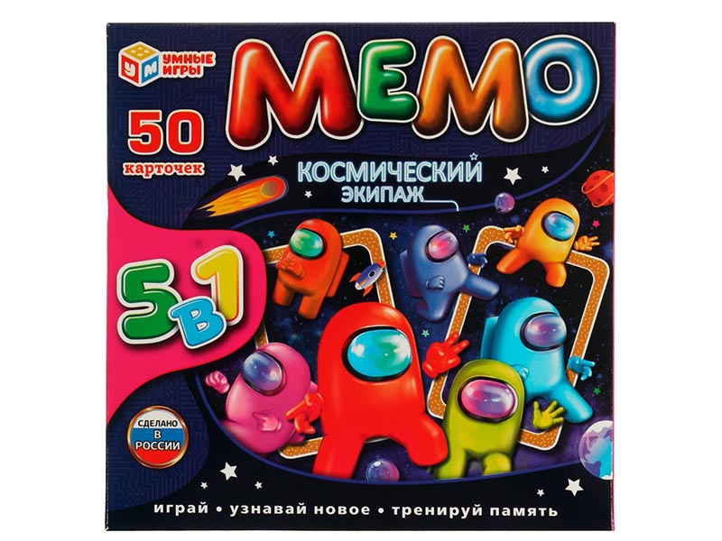 Донецк игрушка оптом Мемо 5 в 1 "Космический экипаж" 50 карт. в кор.