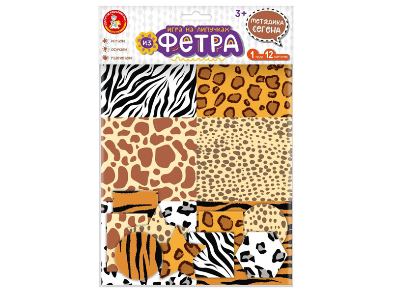 Донецк игрушка оптом Игра на липучках "Методика Сегена" из фетра набор № 4 04722