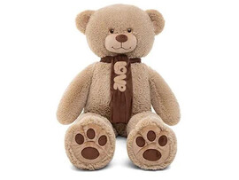 Мягкая игр. Медведь Филипп 130 см, кофейный. МФП/60/82