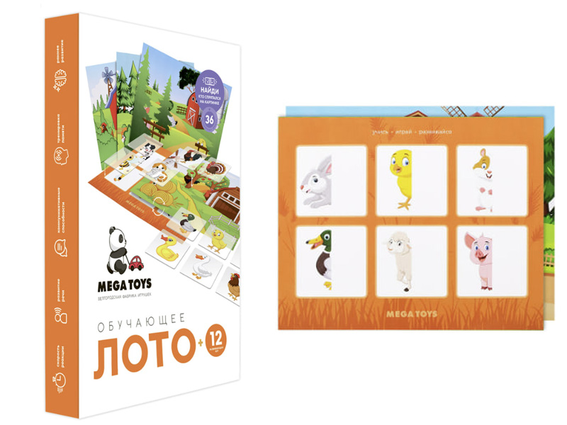 Донецк игрушка оптом Настольная игра "Лото" 17821