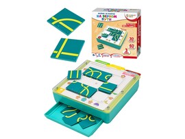 Головоломка "Веселое IQ-развитие" На верном пути И-7832 доставка оптом в Донецк