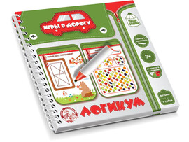 Игры в дорогу "Логикум" доставка оптом в Донецк