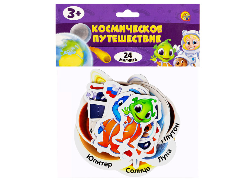 Донецк игрушка оптом Игры на магнитах «Весёлое обучение. Космическое путешествие»