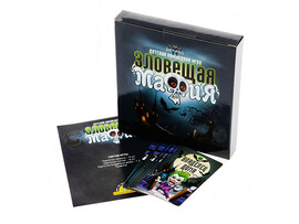 Карточная игра «Зловещая мафия» 04181 доставка оптом в Донецк