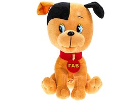 Мягкая игр. Щенок "Гав" 25 см, муз. чип, в пак. F8-W1562