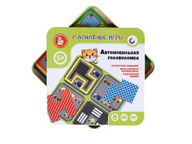 Магнитная игра «Автомобильная головоломка» в металл. кор. 04962 доставка оптом в Донецк