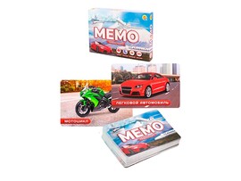 Настольная игра Мемо "Транспорт" 50 карточек ИН-0918 доставка оптом в Донецк