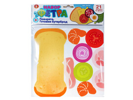 Набор из фетра "Поварята. Готовим бутерброд" доставка оптом в Донецк