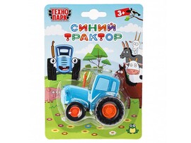 Машина металл. Синий Трактор 7.5 см, блист. Технопарк