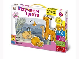Настольная игра «Магнитные истории. Изучаем цвета» доставка оптом в Донецк