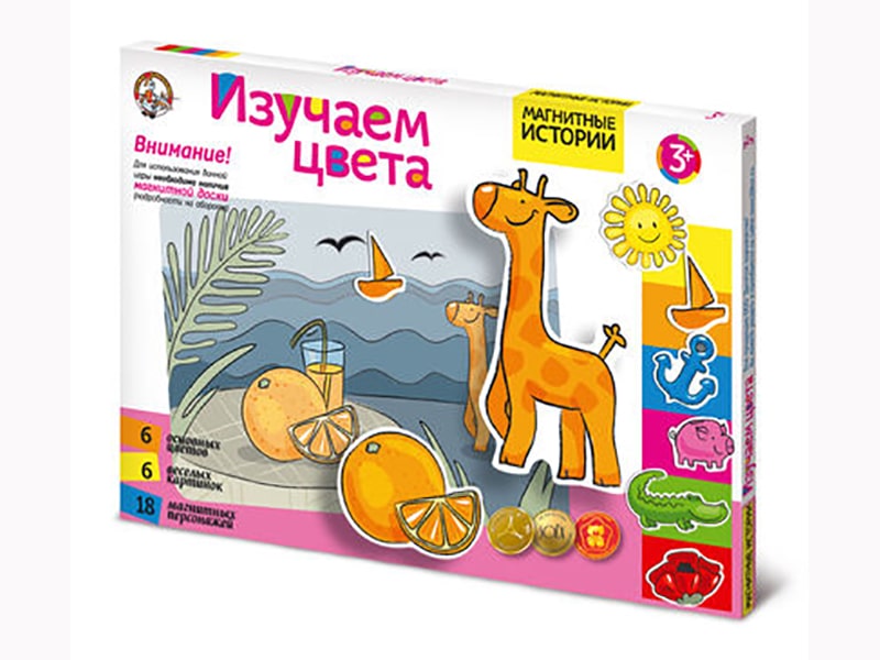 Донецк игрушка оптом Настольная игра «Магнитные истории. Учим цвета»