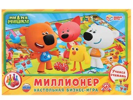 Настольная бизнес-игра "Миллионер. Ми-ми-мишки" доставка оптом в Донецк
