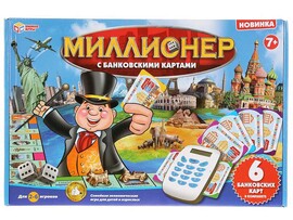 Настольная игра "Миллионер с банковскими картами" доставка оптом в Донецк