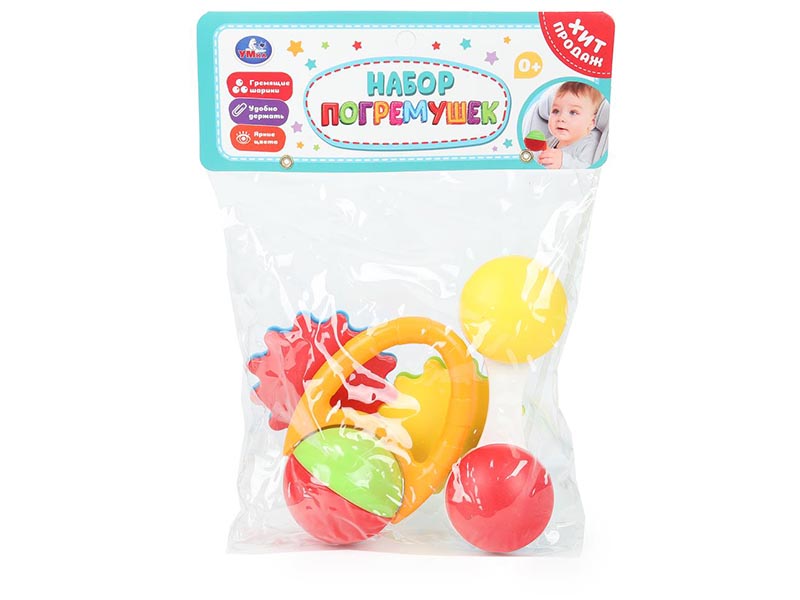 Набор погремушек 3 шт., 17х22 см в пак. 2007M165-R