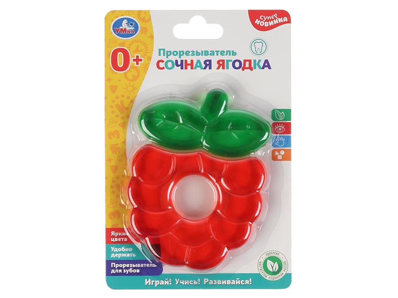 Прорезыватель "Сочная ягодка" 11*11 см на блист. WT013-R