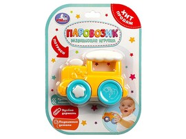 Погремушка "Паровозик" 9 см, на блист. B2367305-R