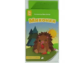 Настольная карточная игра «Миконки» 11*7 см доставка оптом в Донецк