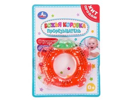 Прорезыватель "Божья коровка" 12*16 см на блист. 1704M119-R