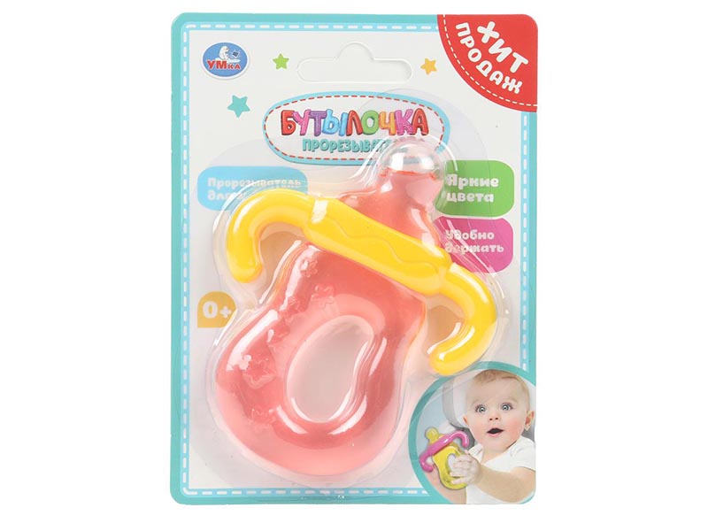 Прорезыватель "Бутылочка" 10.5 см, на блист. 1811M095-R