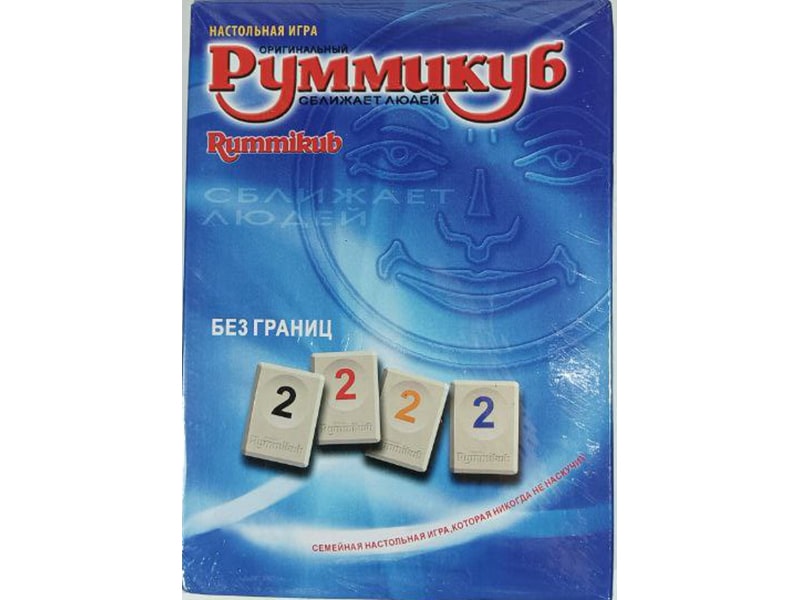 Донецк игрушка оптом Настольная игра «Руммикуб» 20*15 в кор.